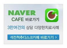 ����ô�ߵ�ũī�� �ٷΰ���